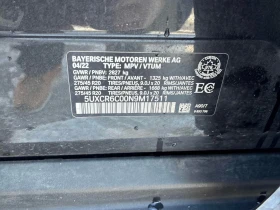 BMW X5 2022 xDrive40i * CARFAX * БЕЗ ПЪРВОНАЧАЛНА ВНОСКА - 59300 лв. / 30319.61 € - 20073149 15 | Car24.bg BMW X5 2022 xDrive40i * CARFAX * БЕЗ ПЪРВОНАЧАЛНА ВНОСКА - 59300 лв. / 30319.61 € - 20073149 15