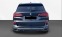 Обява за продажба на BMW X5 M Sportpaket ~55 080 EUR - изображение 5