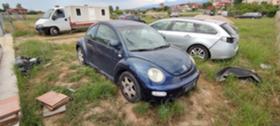 VW New beetle 1.9TDI  - [1] 