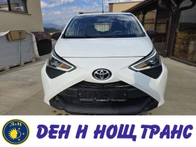 Toyota Aygo 1.0 VVT-i Фейслифт| Мултиволан| Сервизна книжка - Car24.bg Toyota Aygo 1.0 VVT-i Фейслифт| Мултиволан| Сервизна книжка