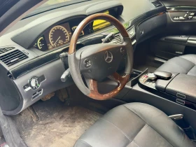 Mercedes-Benz S 420 LONG FULL - 8500 € / 16624.56 лв. - 95552722 9 | Car24.bg Mercedes-Benz S 420 LONG FULL - 8500 € / 16624.56 лв. - 95552722 9