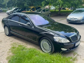 Mercedes-Benz S 420 LONG FULL - Car24.bg Mercedes-Benz S 420 LONG FULL
