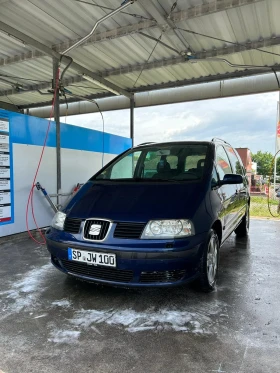 Seat Alhambra - 1500 € / 2933.74 лв. - 19628532 2 | Car24.bg Seat Alhambra - 1500 € / 2933.74 лв. - 19628532 2