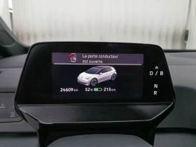 VW ID.3 ID.3 Pro 204 К.с. 99.23% SoH | Auto.bg — изображение 9 VW ID.3 ID.3 Pro 204 К.с. 99.23% SoH | Auto.bg — изображение 9