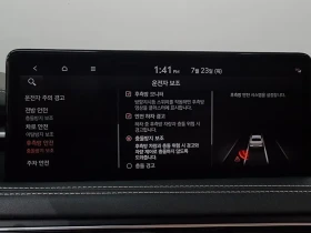 Genesis G70 2.0T/DISTRONIC/360 КАМЕРИ/ЗАДНО/ПОДГРЕВ/ОБДУХВАНЕ | Auto.bg — изображение 17 Genesis G70 2.0T/DISTRONIC/360 КАМЕРИ/ЗАДНО/ПОДГРЕВ/ОБДУХВАНЕ | Auto.bg — изображение 17