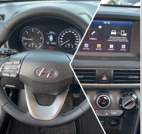 Hyundai Kona 1.6CRDTI-LED-CARPLAY-КАМЕРА-ОБСЛУЖЕН - 24900 лв. / 12731.17 € - 74862227 13 | Car24.bg Hyundai Kona 1.6CRDTI-LED-CARPLAY-КАМЕРА-ОБСЛУЖЕН - 24900 лв. / 12731.17 € - 74862227 13