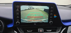 Toyota C-HR GR Bi-Tone Facelift - 21888 € / 42809.21 лв. - 49330879 11 | Car24.bg Toyota C-HR GR Bi-Tone Facelift - 21888 € / 42809.21 лв. - 49330879 11