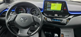 Toyota C-HR GR Bi-Tone Facelift - 21888 € / 42809.21 лв. - 49330879 13 | Car24.bg Toyota C-HR GR Bi-Tone Facelift - 21888 € / 42809.21 лв. - 49330879 13