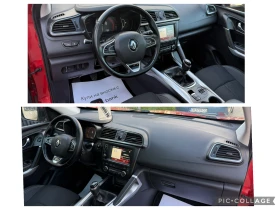 Renault Kadjar 1.5dci FULL-Panorama-Koja | Auto.bg — изображение 17 Renault Kadjar 1.5dci FULL-Panorama-Koja | Auto.bg — изображение 17