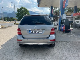 Mercedes-Benz ML 350 Grand Edition - 11500 € - 26145938 6 | Car24.bg Mercedes-Benz ML 350 Grand Edition - 11500 € - 26145938 6