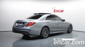 Mercedes-Benz S 350 - 18999 € - 32121921 2 | Car24.bg Mercedes-Benz S 350 - 18999 € - 32121921 2