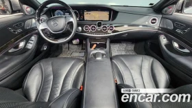 Mercedes-Benz S 350 - 18999 € - 32121921 7 | Car24.bg Mercedes-Benz S 350 - 18999 € - 32121921 7