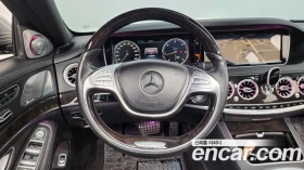Mercedes-Benz S 350 - 18999 € - 32121921 12 | Car24.bg Mercedes-Benz S 350 - 18999 € - 32121921 12