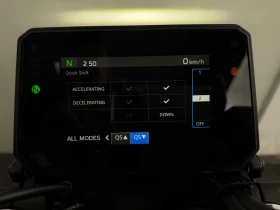 Yamaha Mt-07 A2 SC Project Shifter | Auto.bg — изображение 12 Yamaha Mt-07 A2 SC Project Shifter | Auto.bg — изображение 12