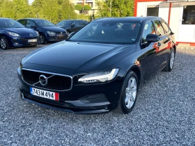 Volvo V90 2.0, 150Hp, Ръчка, Кожа, 360Камери, Обслуж.в Volvo - Car24.bg Volvo V90 2.0, 150Hp, Ръчка, Кожа, 360Камери, Обслуж.в Volvo