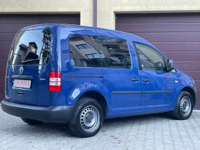 VW Caddy 2.0i-Eco Fuel (Фабричен Метан) Пълна Сервизна Ис-я - 16990 лв. / 8686.85 € - 17987927 6 | Car24.bg VW Caddy 2.0i-Eco Fuel (Фабричен Метан) Пълна Сервизна Ис-я - 16990 лв. / 8686.85 € - 17987927 6
