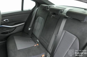 BMW 320 d xDrive M Sport Paket Sportautomatic - 91600 лв. / 46834.34 € - 90323962 8 | Car24.bg BMW 320 d xDrive M Sport Paket Sportautomatic - 91600 лв. / 46834.34 € - 90323962 8