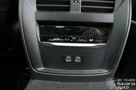 BMW 320 d xDrive M Sport Paket Sportautomatic - 91600 лв. / 46834.34 € - 90323962 12 | Car24.bg BMW 320 d xDrive M Sport Paket Sportautomatic - 91600 лв. / 46834.34 € - 90323962 12