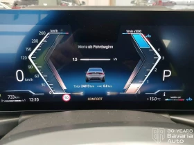 BMW 320 d xDrive M Sport Paket Sportautomatic - 91600 лв. / 46834.34 € - 90323962 9 | Car24.bg BMW 320 d xDrive M Sport Paket Sportautomatic - 91600 лв. / 46834.34 € - 90323962 9