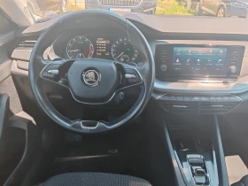 Skoda Octavia 1.5 TSI DSG | Auto.bg — изображение 12 Skoda Octavia 1.5 TSI DSG | Auto.bg — изображение 12