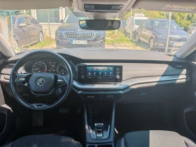 Skoda Octavia 1.5 TSI DSG | Auto.bg — изображение 11 Skoda Octavia 1.5 TSI DSG | Auto.bg — изображение 11