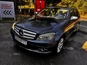 Mercedes-Benz C 200 Код. 646 - 5G Tronic - 3800 € - 52819629 9 | Car24.bg Mercedes-Benz C 200 Код. 646 - 5G Tronic - 3800 € - 52819629 9
