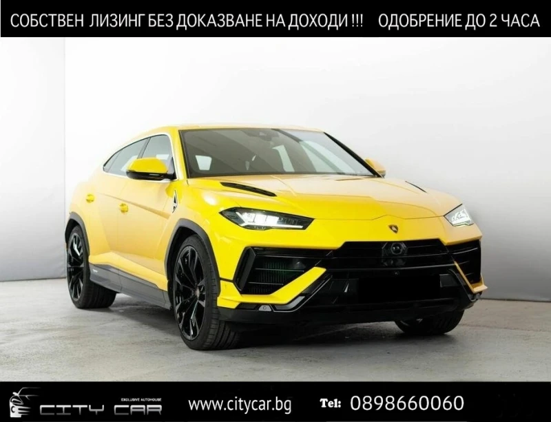 Lamborghini Urus S/666 HP/CERAMIC/B&O/HEAD UP/PANO/TV/360/ - 239980 € / 469360.08 лв. - 18386659 1 | Car24.bg Lamborghini Urus S/666 HP/CERAMIC/B&O/HEAD UP/PANO/TV/360/ - 239980 € / 469360.08 лв. - 18386659 1