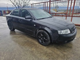 Audi A4 2.5 - [1] 
