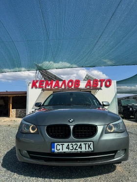 BMW 523 E60 facelift TOP! - Car24.bg BMW 523 E60 facelift TOP!