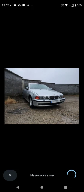 BMW 520 | Mobile.bg — малка снимка 2