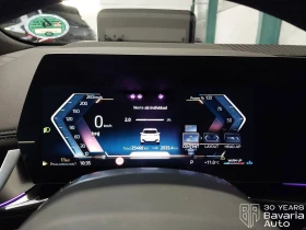 BMW 220 223i xDrive Active Tourer Sportautomatic - 74800 лв. / 38244.63 € - 16902648 10 | Car24.bg BMW 220 223i xDrive Active Tourer Sportautomatic - 74800 лв. / 38244.63 € - 16902648 10