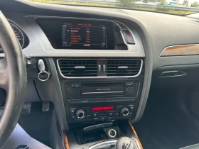 Audi A4 2.0 TDI B8 - 6500 € / 12712.90 лв. - 43417340 11 | Car24.bg Audi A4 2.0 TDI B8 - 6500 € / 12712.90 лв. - 43417340 11