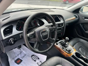 Audi A4 2.0 TDI B8 - 6500 € / 12712.90 лв. - 43417340 10 | Car24.bg Audi A4 2.0 TDI B8 - 6500 € / 12712.90 лв. - 43417340 10