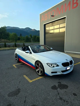 BMW M6 M6 V10 facelift - 30800 € / 60239.56 лв. - 71177506 6 | Car24.bg BMW M6 M6 V10 facelift - 30800 € / 60239.56 лв. - 71177506 6