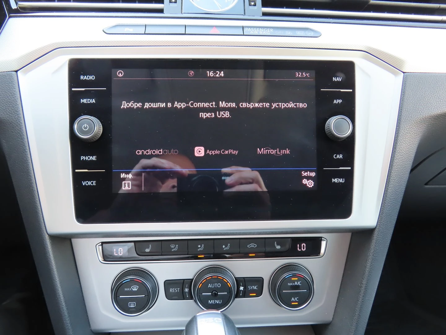 VW Passat Comfortline 2.0TDI BMT - изображение 8 | Auto.bg VW Passat Comfortline 2.0TDI BMT - изображение 8