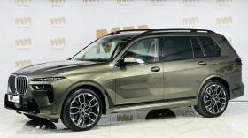     BMW X7 xDrive40d ~99 999 EUR