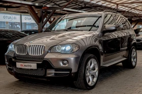 BMW X5 3.0d/xDrive/M-sport/Xenon/Панорама/PDC - Car24.bg BMW X5 3.0d/xDrive/M-sport/Xenon/Панорама/PDC
