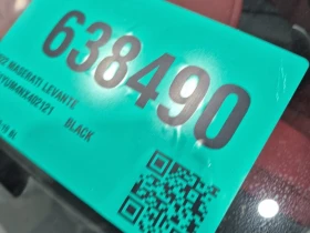 Maserati Levante * MODENA * CARFAX * БЕЗ ПЪРВОНАЧАЛНА ВНОСКА - 58350 € / 114122.68 лв. - 30149273 14 | Car24.bg Maserati Levante * MODENA * CARFAX * БЕЗ ПЪРВОНАЧАЛНА ВНОСКА - 58350 € / 114122.68 лв. - 30149273 14