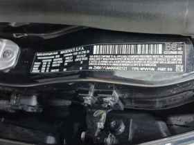 Maserati Levante * MODENA * CARFAX * БЕЗ ПЪРВОНАЧАЛНА ВНОСКА - 58350 € / 114122.68 лв. - 30149273 15 | Car24.bg Maserati Levante * MODENA * CARFAX * БЕЗ ПЪРВОНАЧАЛНА ВНОСКА - 58350 € / 114122.68 лв. - 30149273 15