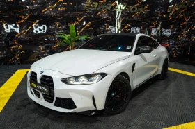 BMW M4 COMPETITION STAGE 1 LED CARBON H&K ЛИЗИНГ 100% | Auto.bg — изображение 4 BMW M4 COMPETITION STAGE 1 LED CARBON H&K ЛИЗИНГ 100% | Auto.bg — изображение 4