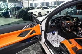 BMW M4 COMPETITION STAGE 1 LED CARBON H&K ЛИЗИНГ 100% | Auto.bg — изображение 9 BMW M4 COMPETITION STAGE 1 LED CARBON H&K ЛИЗИНГ 100% | Auto.bg — изображение 9
