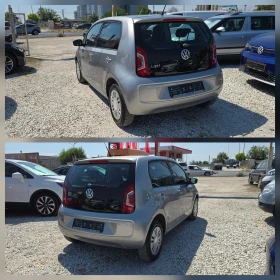 VW Up 1.0MPI/ NAVI /TOP/EURO 6B - 4999 € / 9777.19 лв. - 75089792 5 | Car24.bg VW Up 1.0MPI/ NAVI /TOP/EURO 6B - 4999 € / 9777.19 лв. - 75089792 5