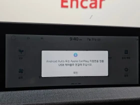 Kia EV6 Long Range Air - САМО 30% АВАНС | Auto.bg — изображение 16 Kia EV6 Long Range Air - САМО 30% АВАНС | Auto.bg — изображение 16