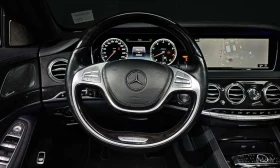 Mercedes-Benz S 500 * S500L 4MATIC * BURMESTER * ОББДУХВАНЕ * - 21200 € - 39107767 14 | Car24.bg Mercedes-Benz S 500 * S500L 4MATIC * BURMESTER * ОББДУХВАНЕ * - 21200 € - 39107767 14