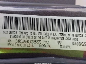 Dodge Durango 3.6L V-6 DOHC, VVT, 293HP All Wheel Drive - 15600 лв. / 7976.15 € - 53827808 15 | Car24.bg Dodge Durango 3.6L V-6 DOHC, VVT, 293HP All Wheel Drive - 15600 лв. / 7976.15 € - 53827808 15