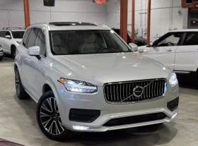 Volvo Xc90 АВТОКРЕДИТ - 46999 лв. / 24030.21 € - 10272652 2 | Car24.bg Volvo Xc90 АВТОКРЕДИТ - 46999 лв. / 24030.21 € - 10272652 2