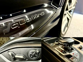 Audi SQ7 Quattro* S-Line* V8* Подгрев* Pano* ЛИЗИНГ | Auto.bg — изображение 16 Audi SQ7 Quattro* S-Line* V8* Подгрев* Pano* ЛИЗИНГ | Auto.bg — изображение 16