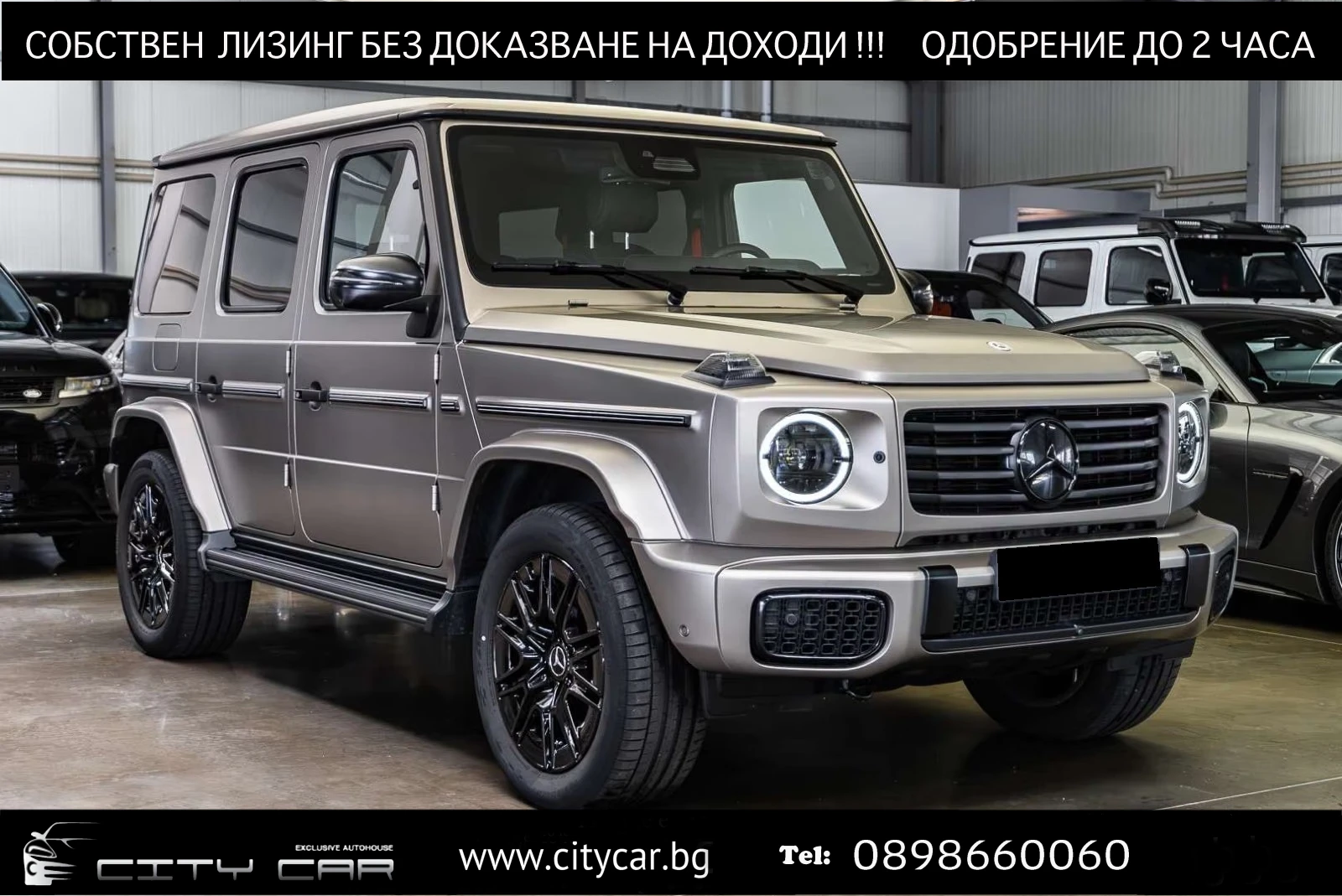 Mercedes-Benz G 450 d/4MATIC/FACE/AMG/EXCLUSIVE/NIGHT/MANUFAKTUR/BURM/ | Auto.bg — изображение 1 Mercedes-Benz G 450 d/4MATIC/FACE/AMG/EXCLUSIVE/NIGHT/MANUFAKTUR/BURM/ | Auto.bg — изображение 1