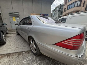 Mercedes-Benz S 500 - 3780 € / 7393.04 лв. - 58111564 4 | Car24.bg Mercedes-Benz S 500 - 3780 € / 7393.04 лв. - 58111564 4
