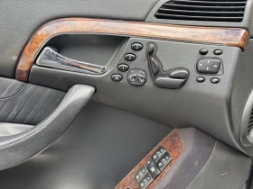 Mercedes-Benz S 500 - 3780 € / 7393.04 лв. - 58111564 2 | Car24.bg Mercedes-Benz S 500 - 3780 € / 7393.04 лв. - 58111564 2